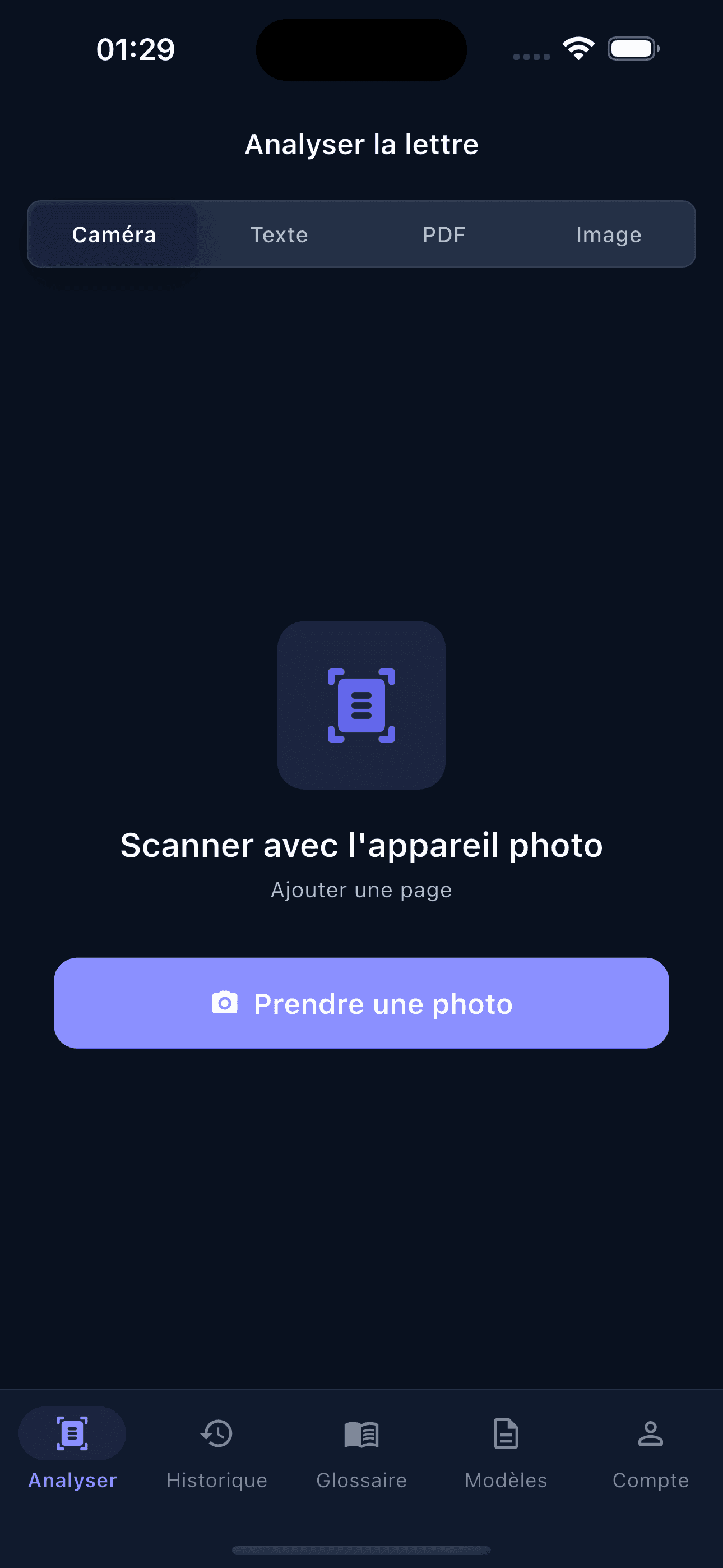 BriefBot analyze screen