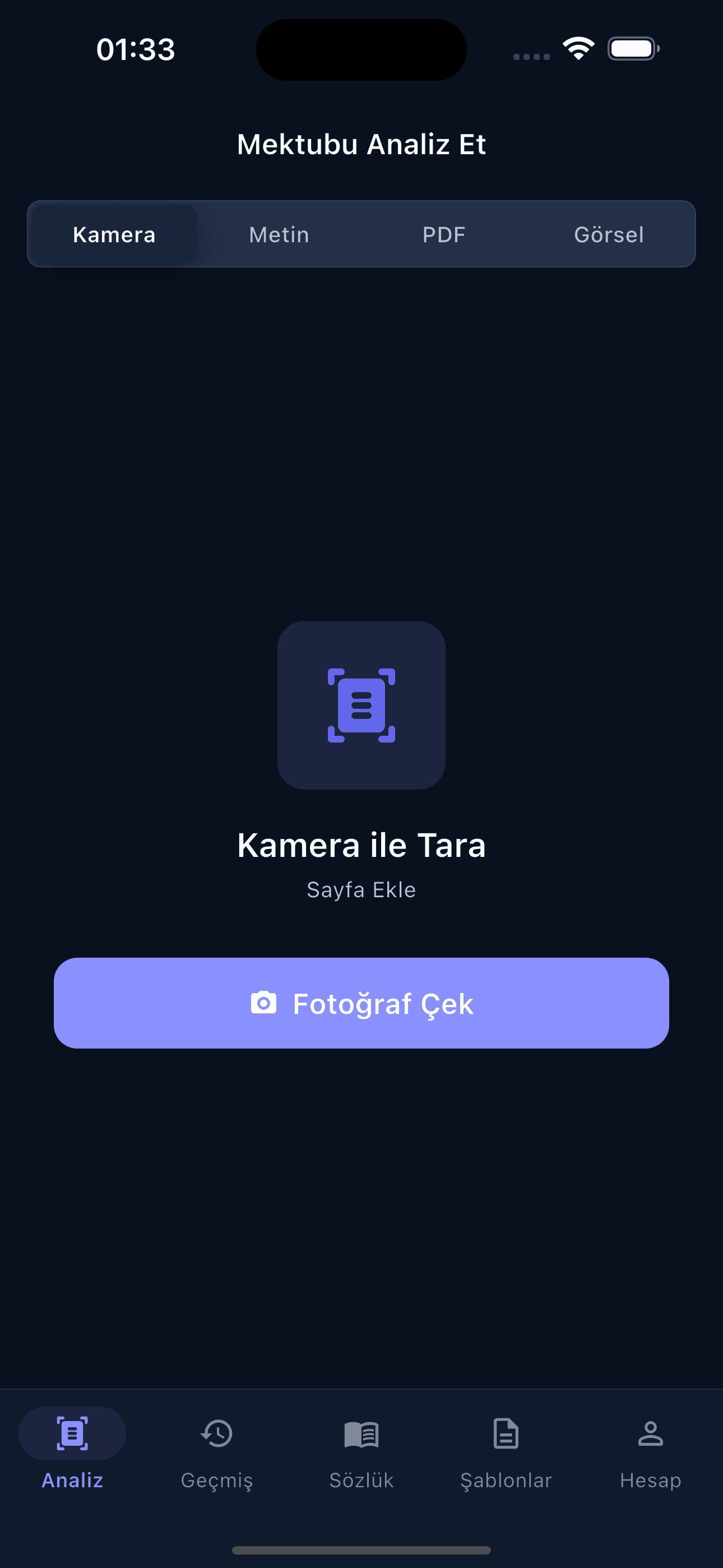 BriefBot analyze screen